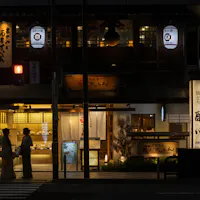 Japanese Restaurant Near the Kyoto Station Japanese Restaurant Near the Kyoto Station