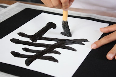 Calligraphy