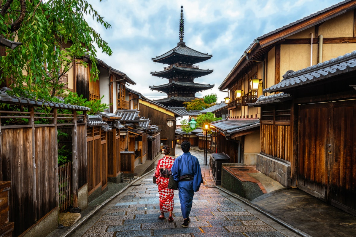 Higashiyama The Old Town Kyoto