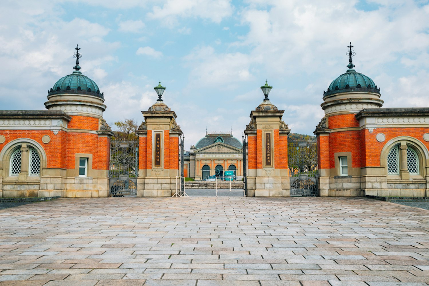 Kyoto National Museum