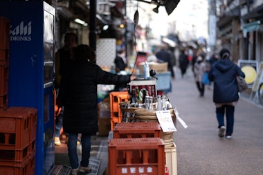 Yanaka