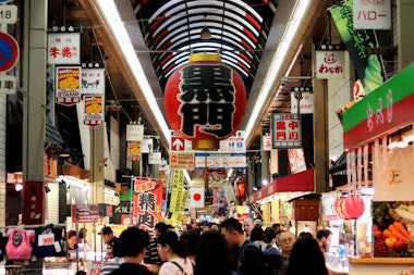 Kuromon Market