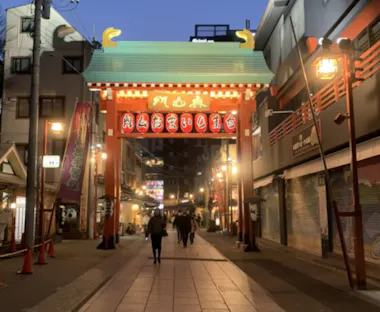 Asakusa Night Walking Tour