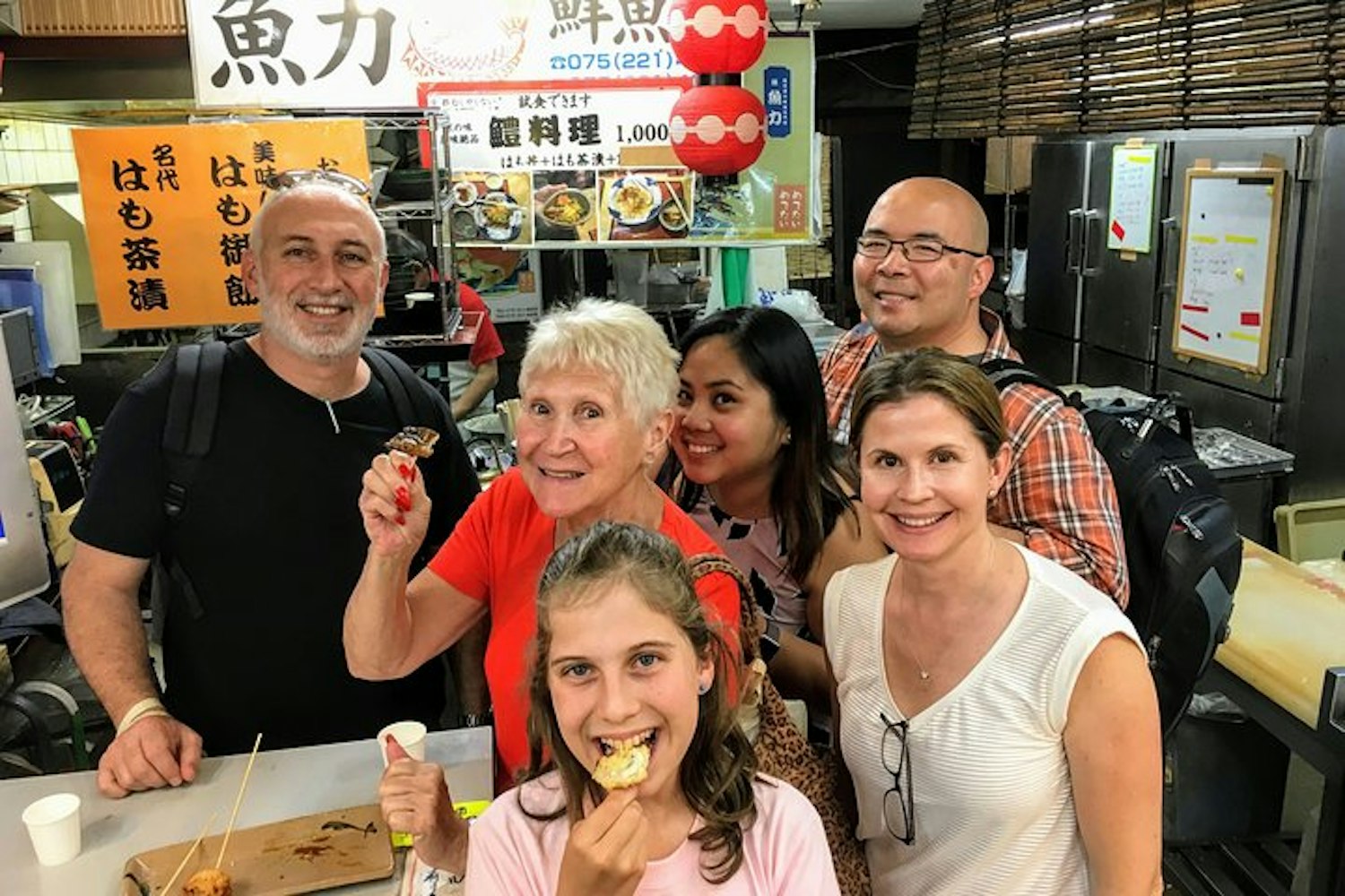 Kyoto Nishiki Market Food Tour