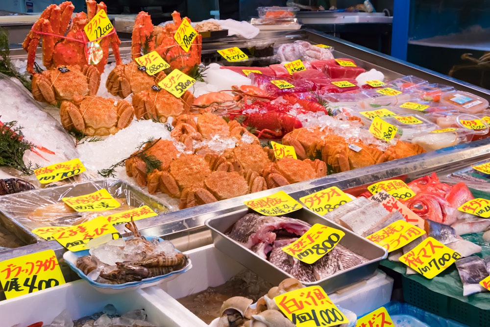 Tsukiji Fish Market