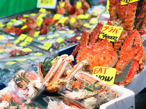 Tsukiji Fish Market