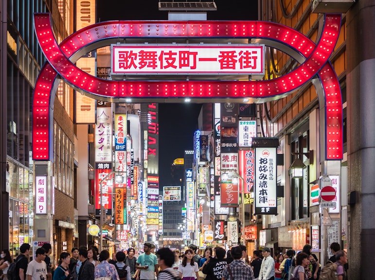 신주쿠 도쿄 바 호핑 나이트 투어