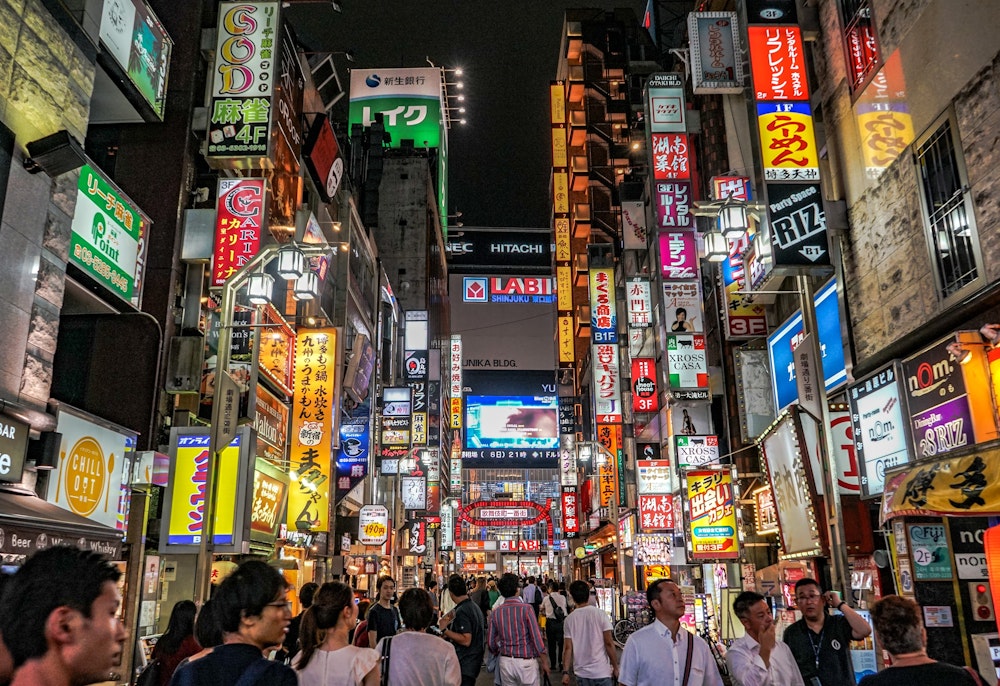 Kabukicho