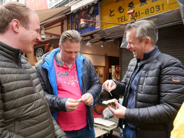 Tsukiji Fish Market Food Tour