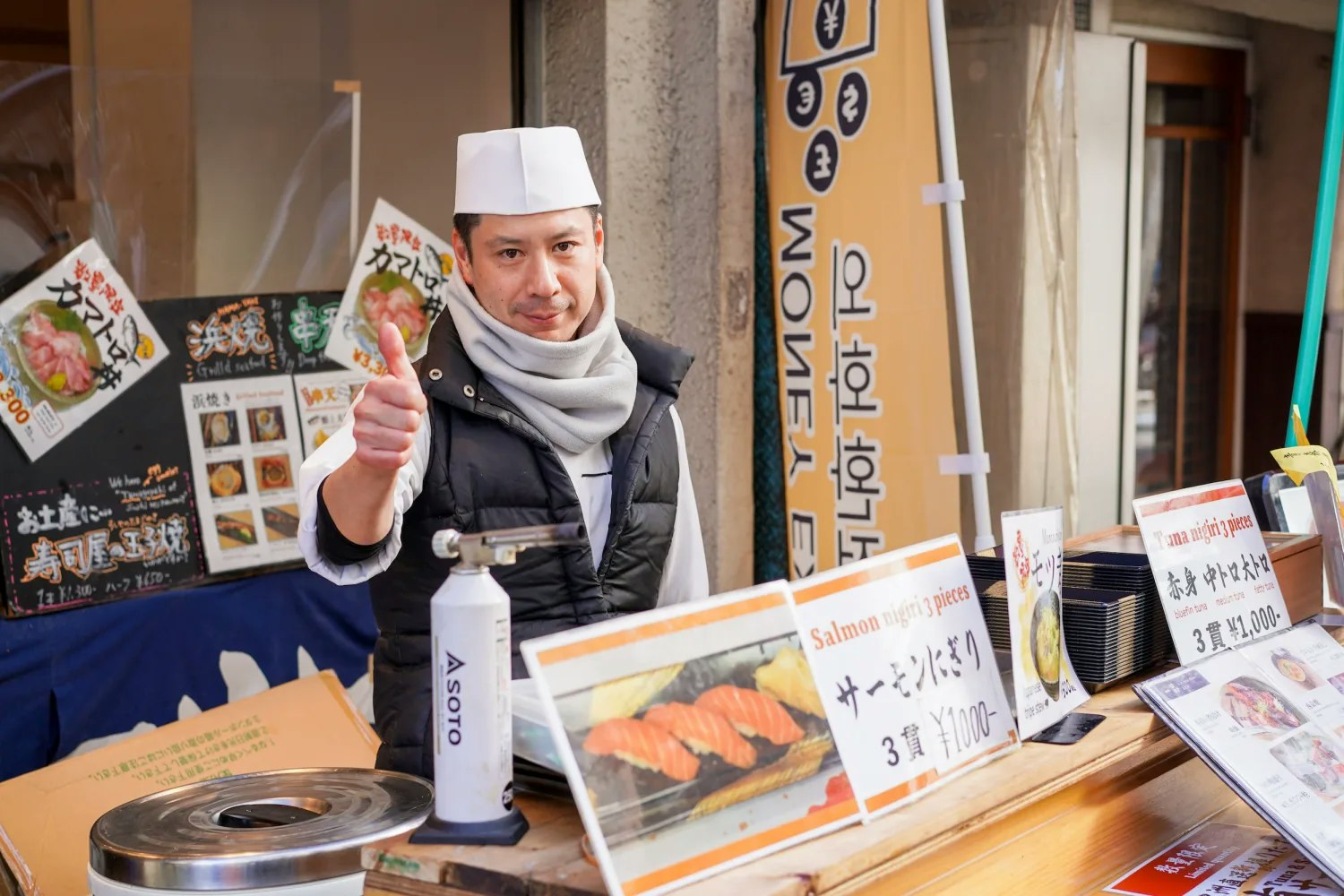 Tsukiji Fish Market Food Tour