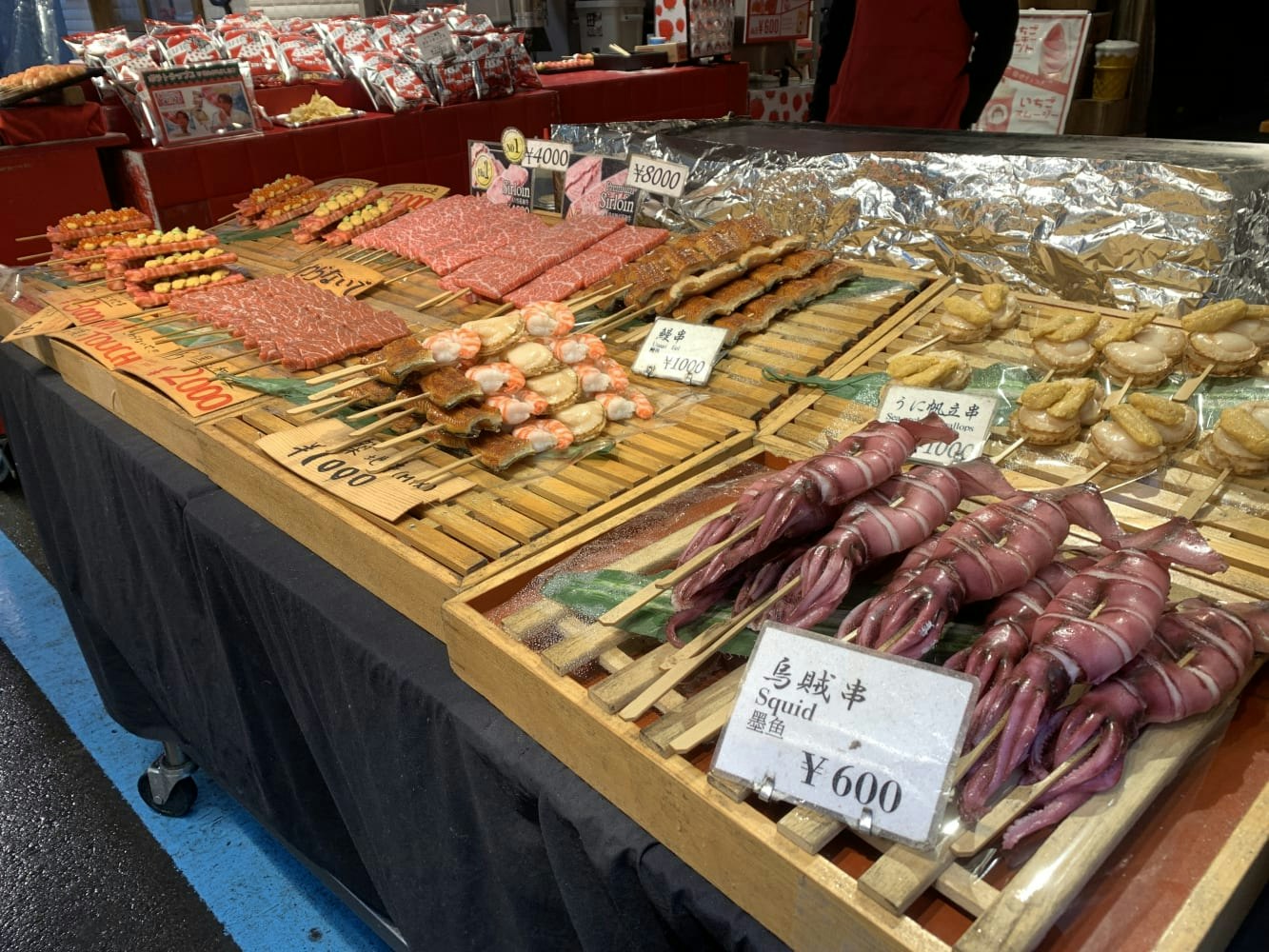 Tsukiji Fish Market Food Tour