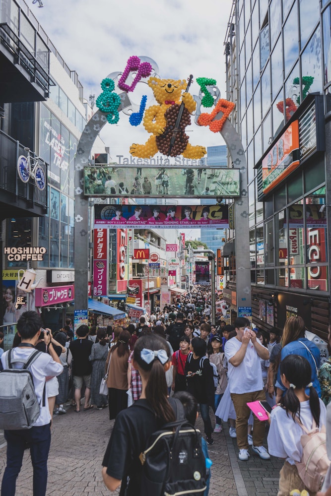 Takeshita Street