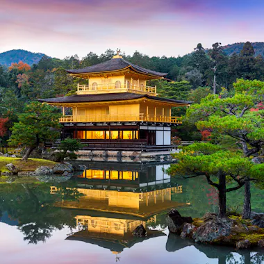 Kyoto Kyoto