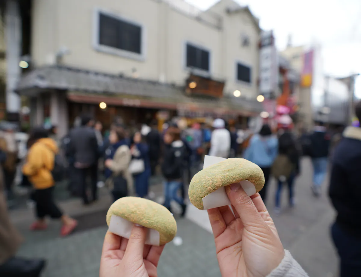 Nara Mochi Nara Mochi