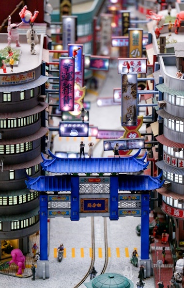 Small Worlds Tokyo Small Worlds Tokyo