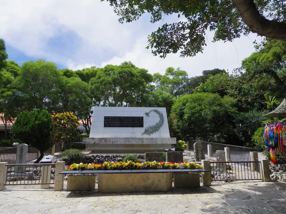 Himeyuri Memorial Tower