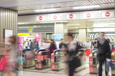 Tokyo Subway