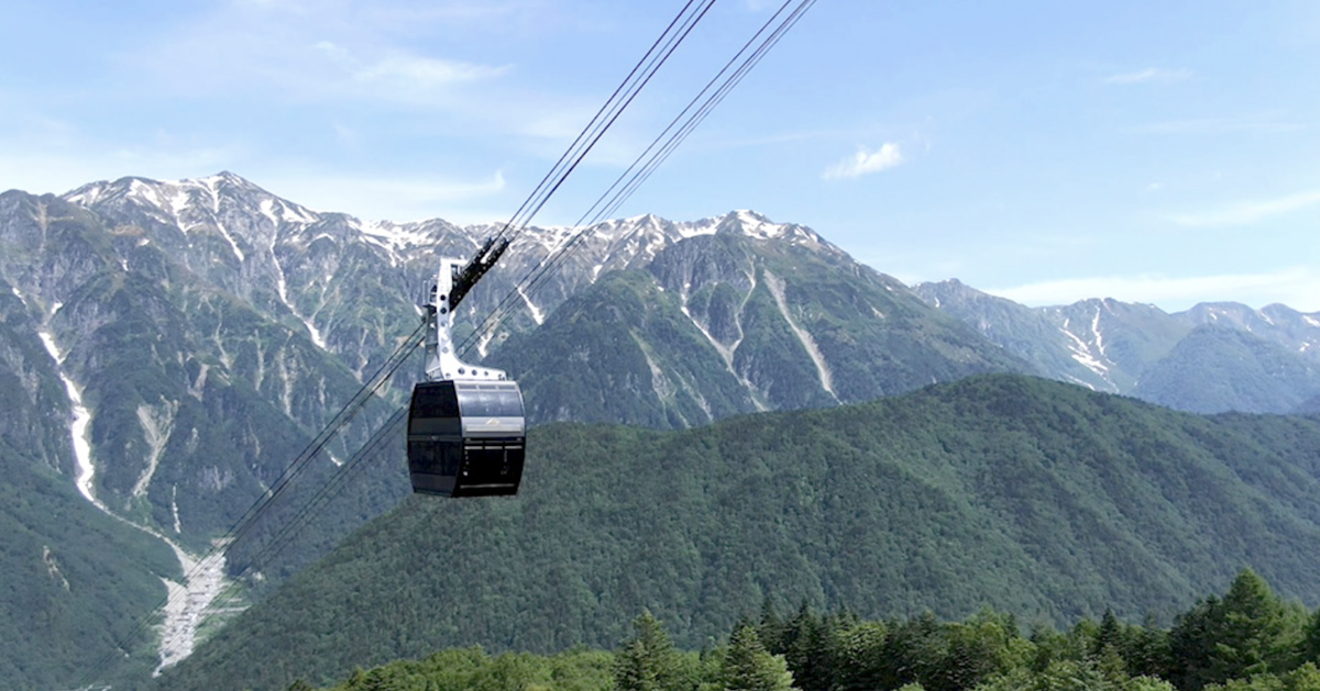 Shinhotaka Ropeway and Hida Folk Village - Trip To Japan