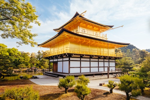 The Golden Pavilion