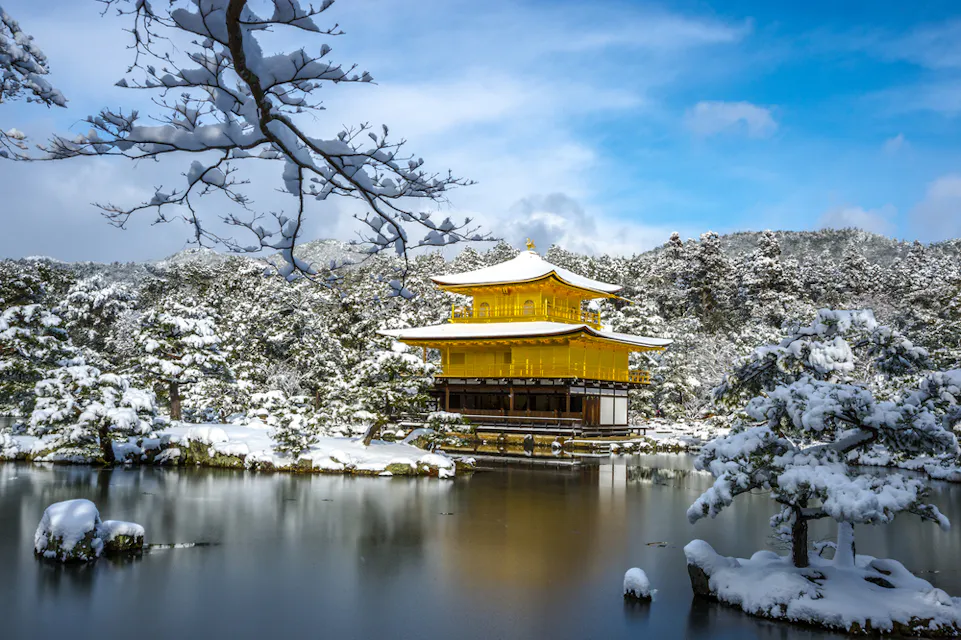The Golden Pavilion (Kinkakuji)
