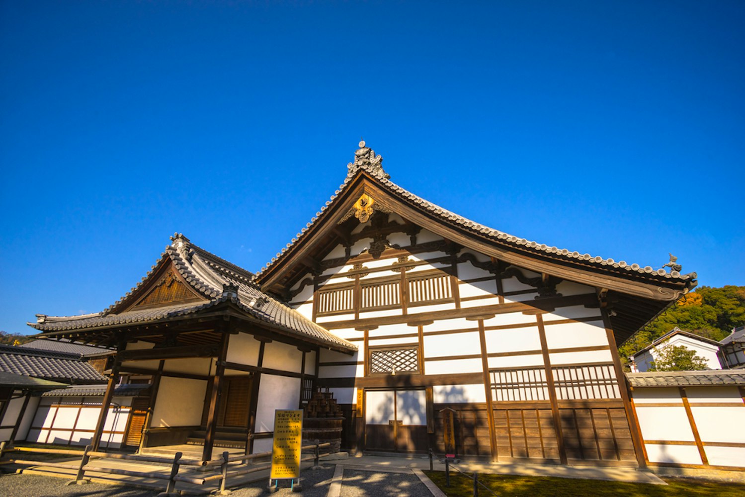 Tenryu-ji