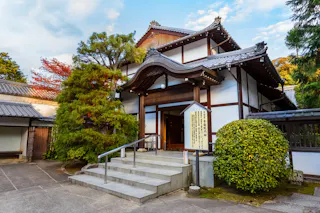 Shoren-in Temple