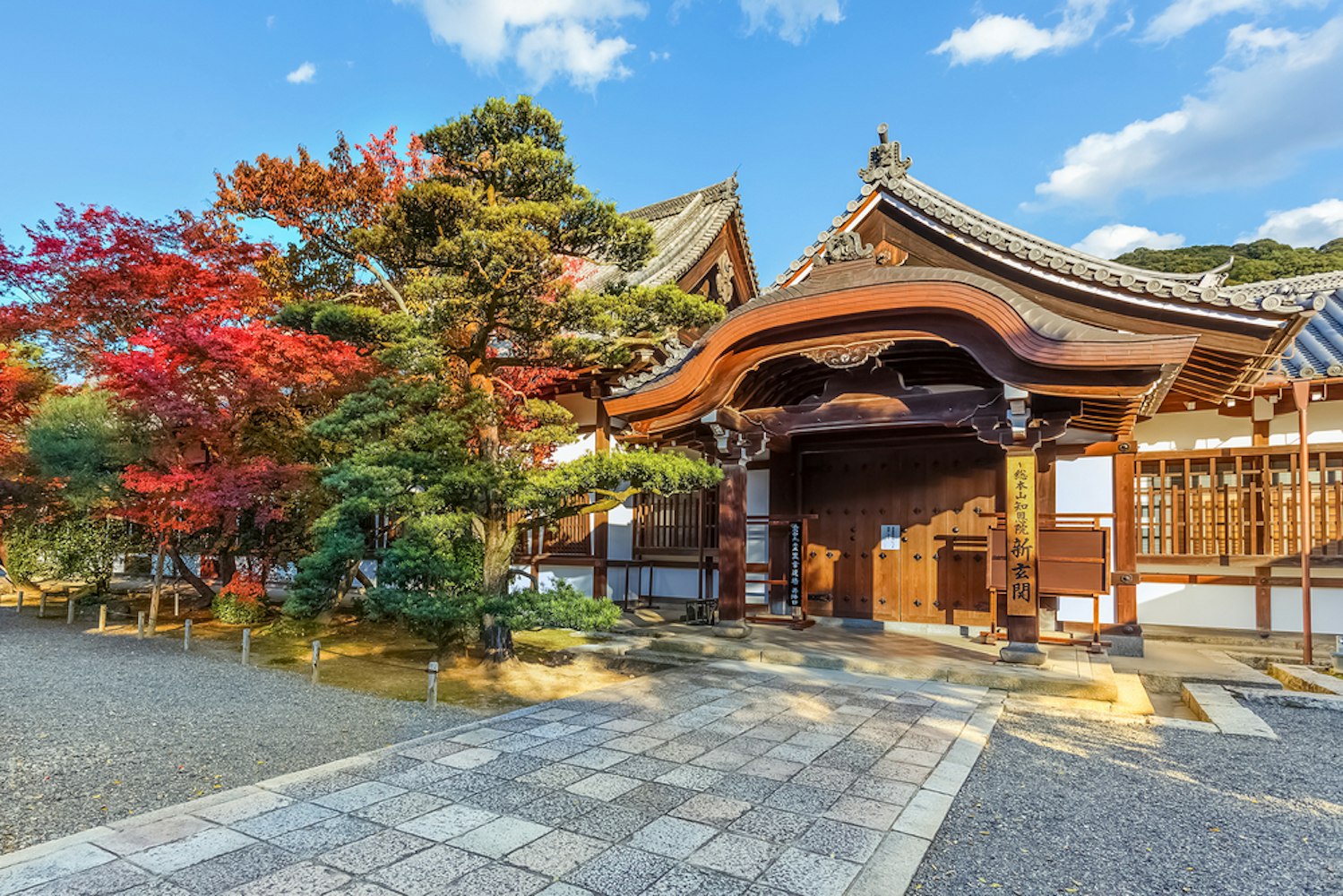 Chion-in Temple