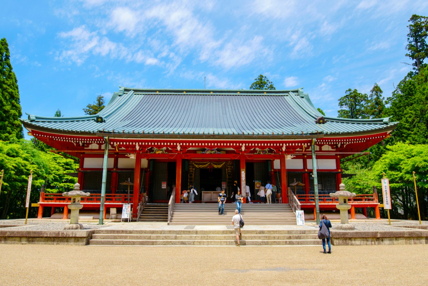 Enryaku-ji Temple
