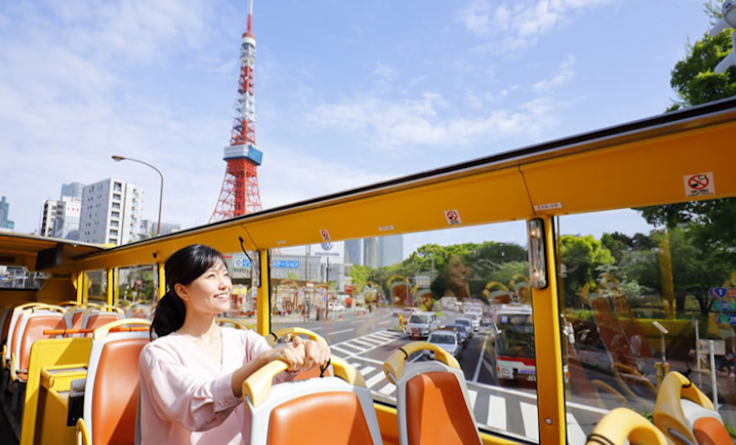 Tokyo Open-Air Bus Tour