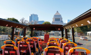 Tokyo Open-Air Bus Tour