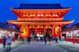 Tokyo Highlights: Full-day Tokyo Tour by Hybrid Bus