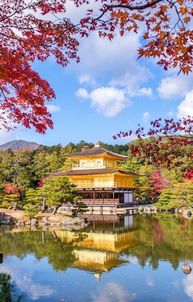 Kinkakuji Temple Kinkakuji Temple