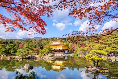 Kinkakuji Temple