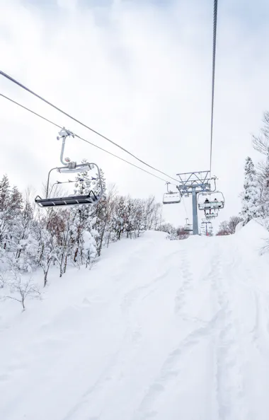Koide Ski Resort Koide Ski Resort