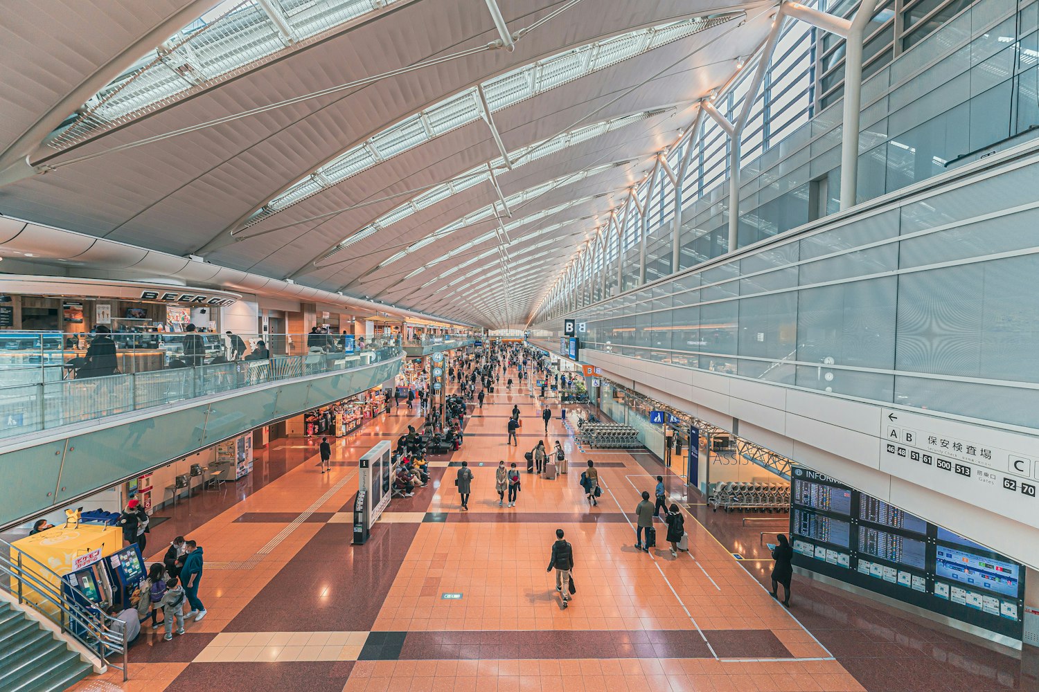 Haneda Airport