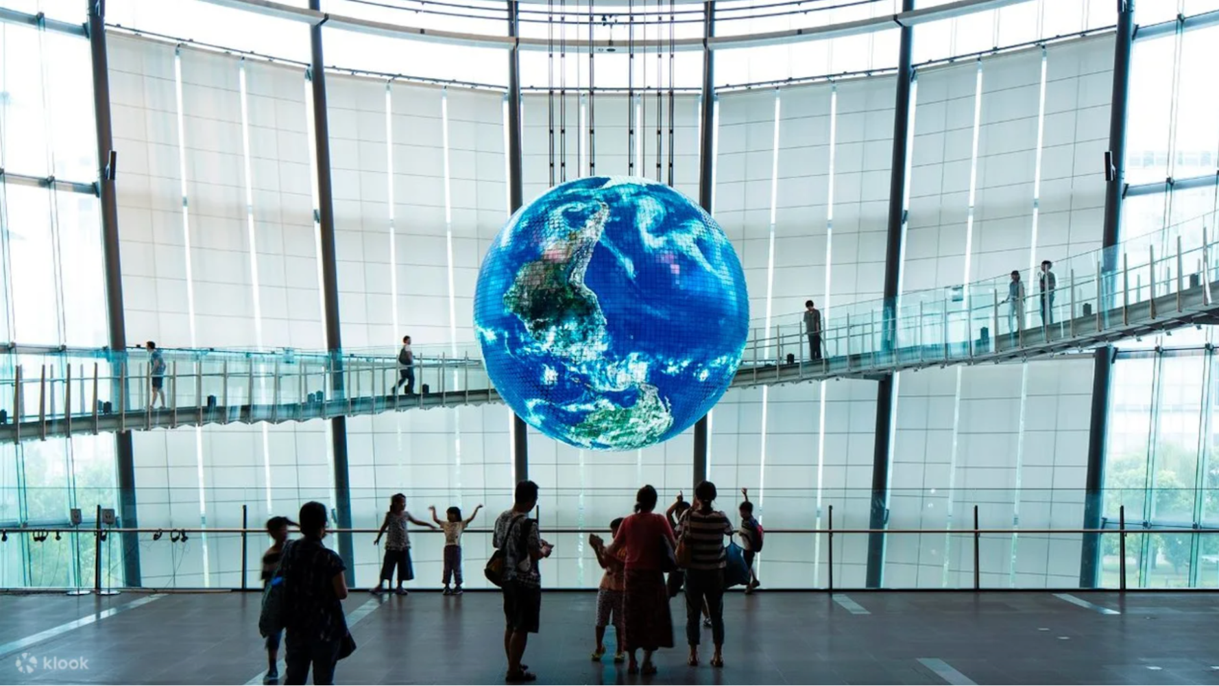 Miraikan Museum Miraikan Museum