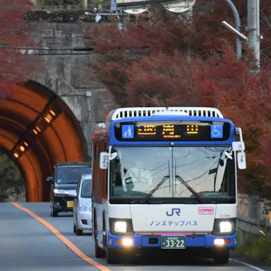 JR Bus JR Bus