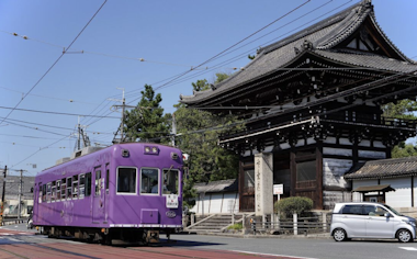 Randen Tram