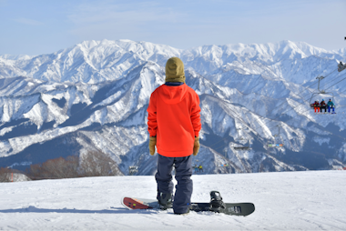 Gala Yuzawa