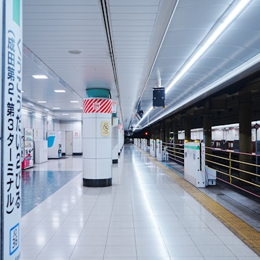 Narita Airport Station Narita Airport Station