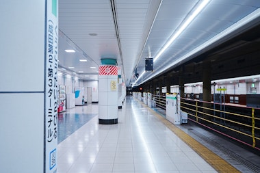 Narita Airport Station
