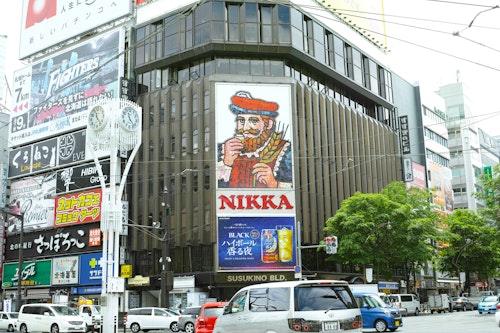 Susukino