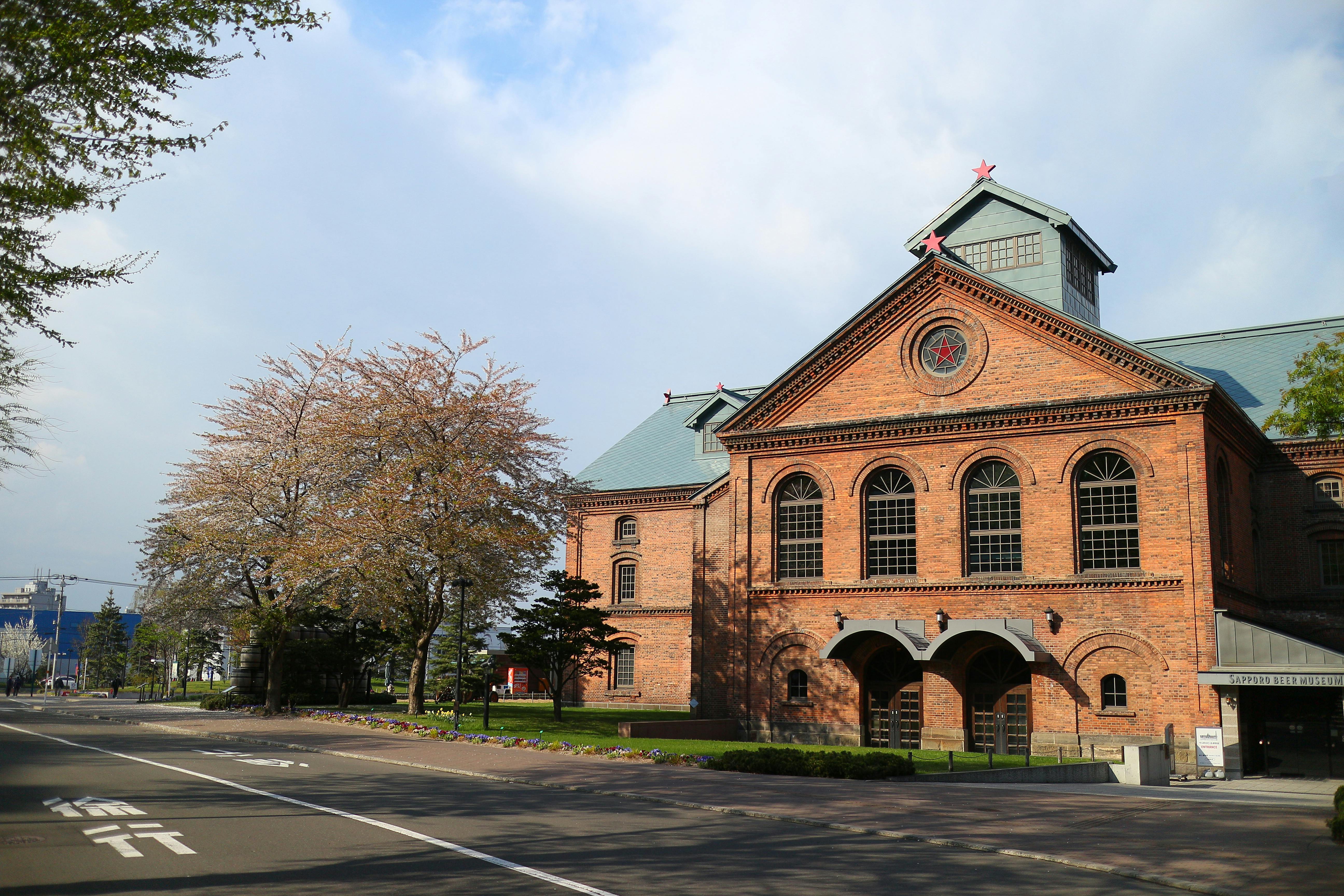 Sapporo Beer Museum