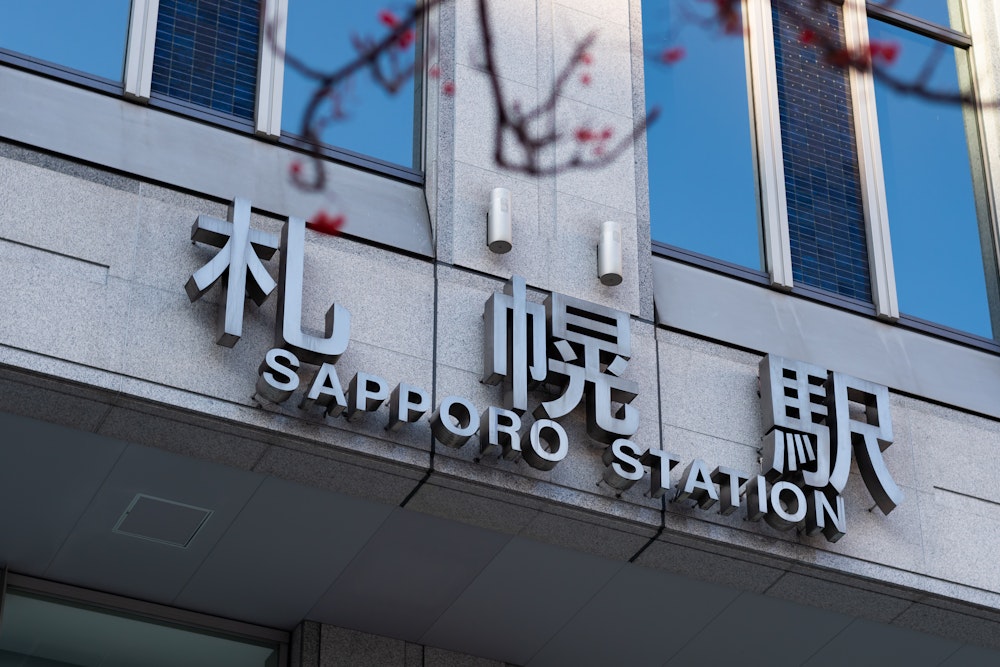 Sapporo Station