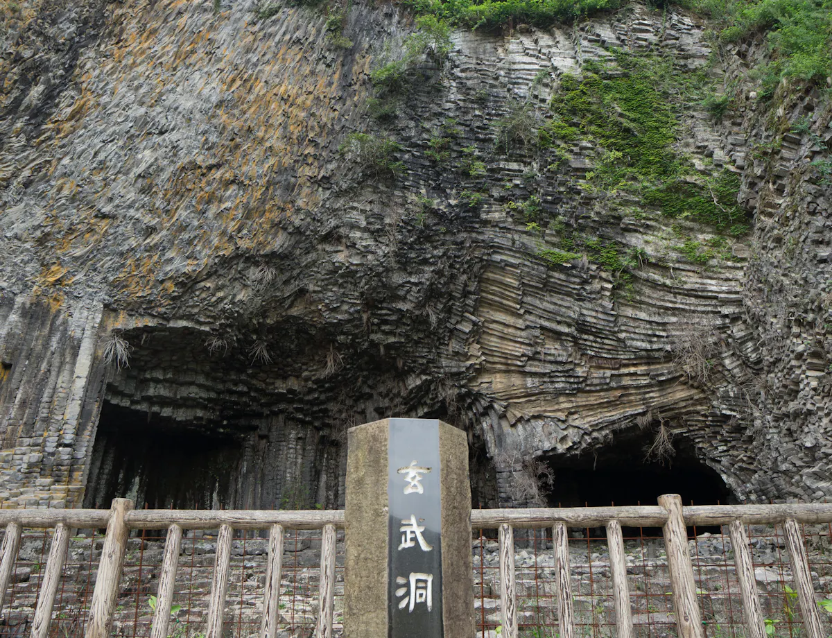 Genbudo Cave Genbudo Cave