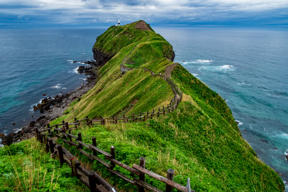 Cape Kamui Cape Kamui