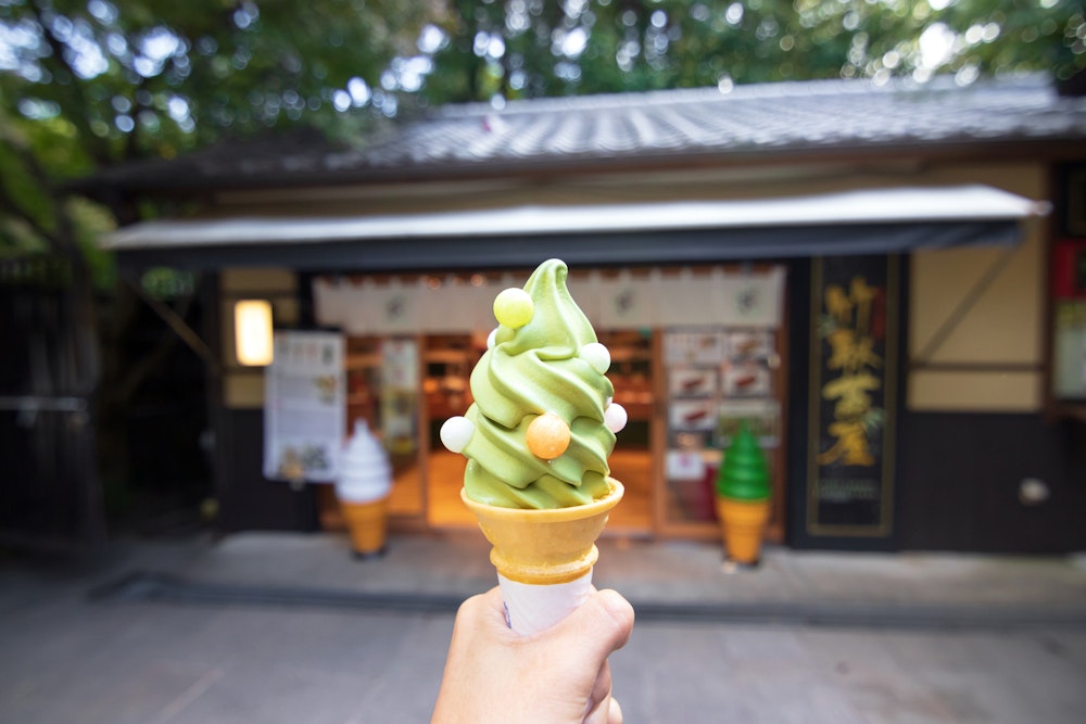 Arashiyama Ice Cream
