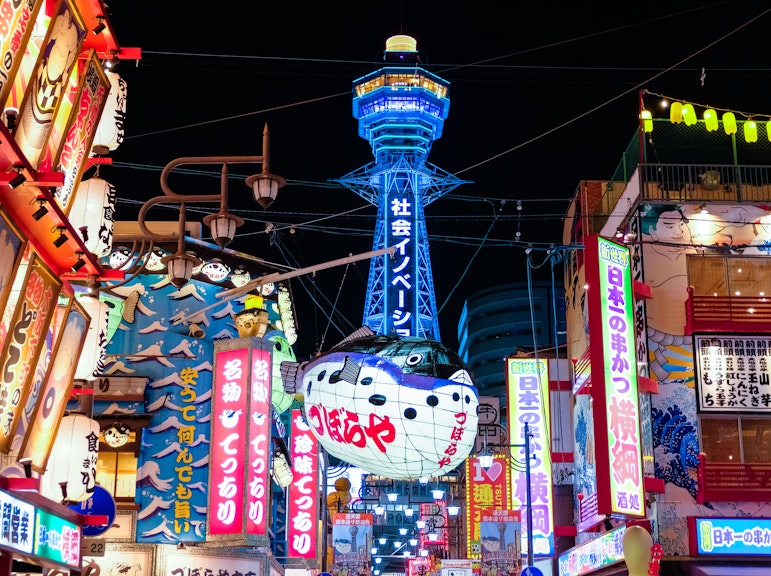 오사카 인사이더: 현지 가이드와 함께하는 프라이빗 반일 투어