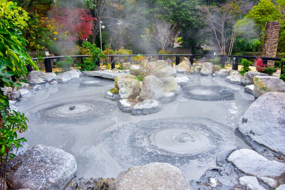 Mud bath Onsen