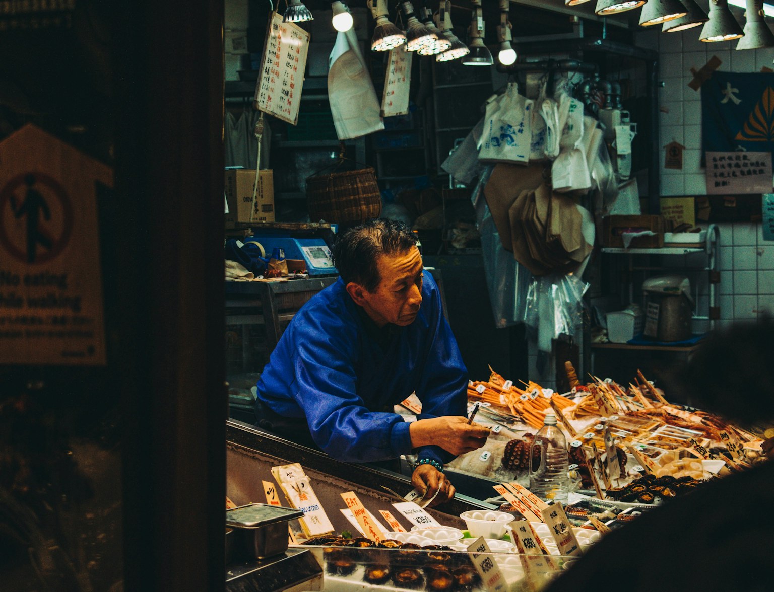 Nishiki Market Nishiki Market